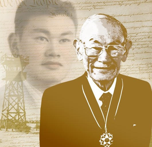 Fred korematsu clearance